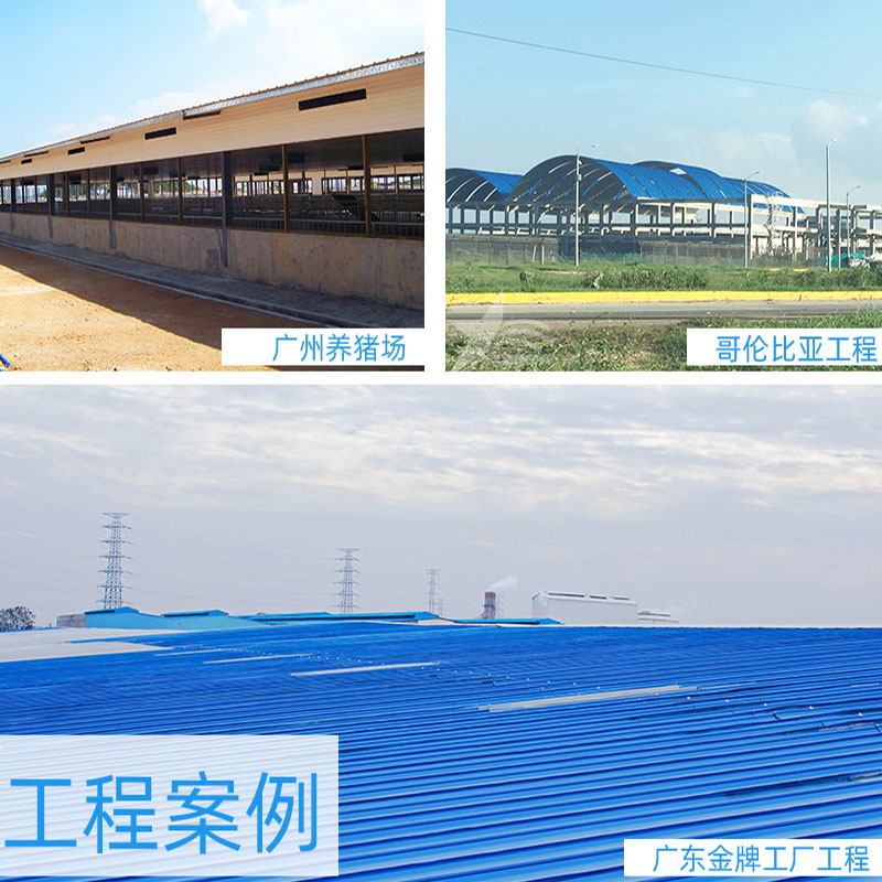 深圳PVC厂房瓦安全、环保、经济实惠，为工业厂房带来持久的保护